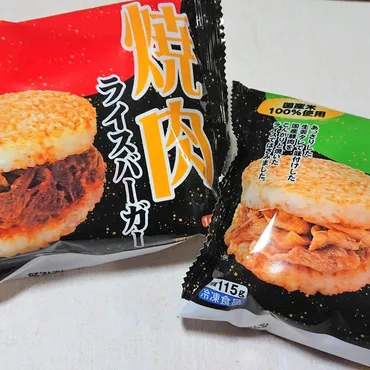 業務スーパー】1個125円のライスバーガーが激ウマ♥冷食とは思えないクオリティ！