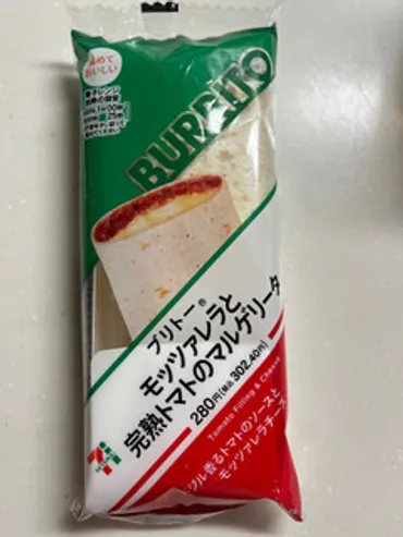 中評価】「何十年ぶりに食べただろう。ブリトー🌯 3... 