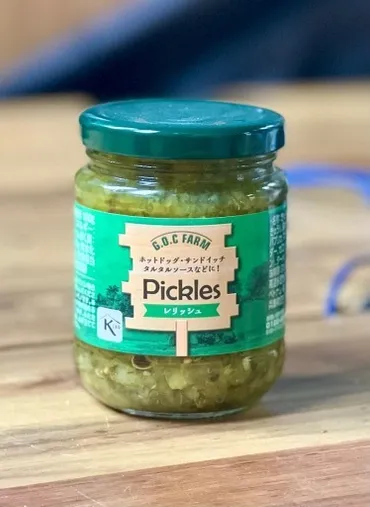 レリッシュ♪業スーで見つけた〜〜！ : まい先生のいいたいほうだい