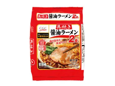 レンジだけですぐできる！具付きで簡単しょうゆラーメン！『CGC 具付き醤油ラーメン』はコスパ抜群で常備必至のスグレモノ！ 