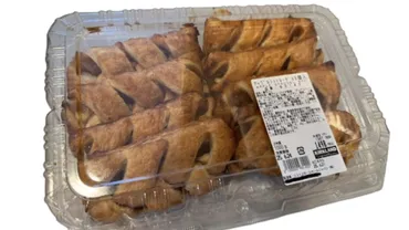コストコのアップルシュトルーデルは美味しい？販売情報やアレンジ方法を紹介！(？)コストコのアップルシュトルーデル徹底解剖！ 2024年再販の人気の秘密