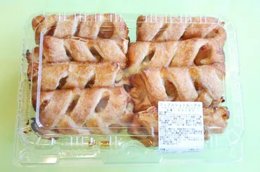 アップルシュトルーデルのおいしい食べ方【コストコ】 