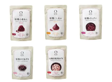 有機あんこのパイオニア・遠藤製餡がブランド刷新へ゛en Far East Organic゛として再始動、低糖度×オーガニックを世界に発信 