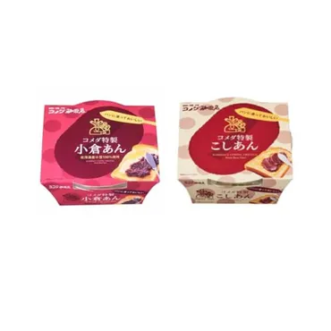 3月1日開始！コメダ特製小倉あん vs こしあんキャンペーンで豪華景品をゲット