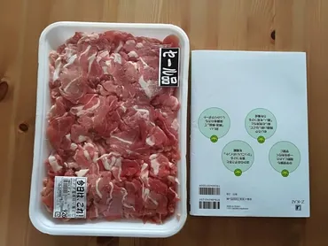 業務スーパーの豚肉切り落としは高コスパ！おすすめレシピもご紹介 
