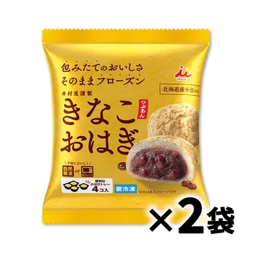 井村屋公式通販ショップ4コ入きなこおはぎ(つぶあん)(2袋セット)(冷凍): 菓子・スイーツメーカー直送通販