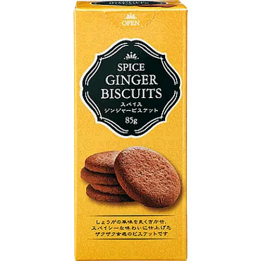 業務スーパーのお菓子はコスパ最強？世界のお菓子を徹底レビュー！(？)業務スーパーのおすすめ輸入菓子