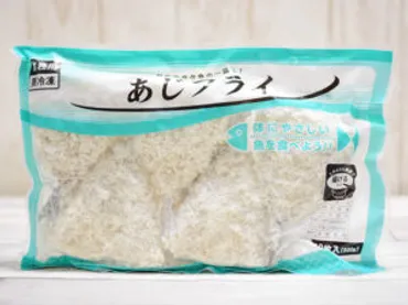 業務スーパー おすすめ商品ってどんな商品があるの？〜人気商品から無添加食品、チャイ好き必見のカルダモンクッキーまで〜？業務スーパーのおすすめ商品：冷凍食品、無添加食品、カルダモンクッキーなど、食の冒険ガイド