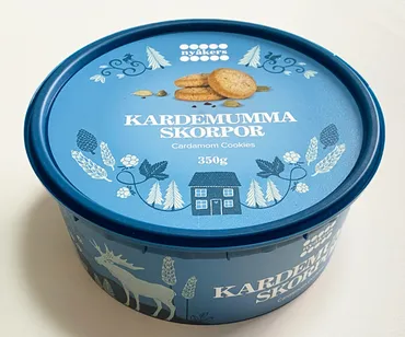 香りヤバすぎ…【業務スーパー】57枚入り1枚8円♡ まさに女王級インパクト!