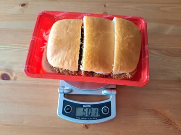 コメダ珈琲の「カツパン」は一人で食べ切れないほどの特大サイズでボリューム満点!