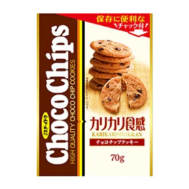 カリカリ食感チョコチップクッキー」発売（イトウ製菓） 