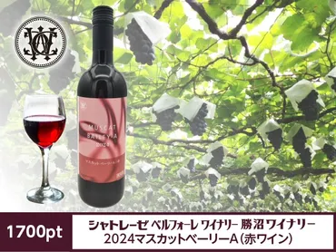 ポイント特典(並び順:並び順)