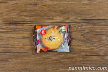 ファミリーマート焼き菓子は進化している？マドレーヌと秋の味覚、多様な商品展開？ファミリーマートの焼き菓子、チョコレート、プリン、紅はるか、そして秋の味覚「お芋掘り」