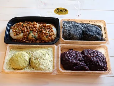 秋保温泉名物『主婦の店さいち』のおはぎってどんなお店？美味しい？(おはぎ、さいち、仙台)秋保温泉『主婦の店さいち』のおはぎの秘密