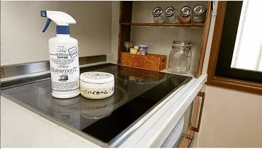 パストリーゼの約1/4の価格！業務スーパーのアルコール除菌スプレー 