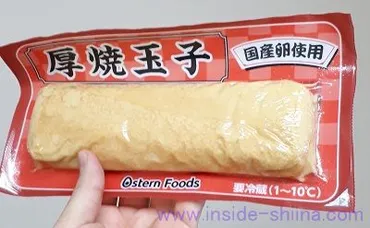 業務スーパーの厚焼き玉子、その美味しさの秘密とは？実食レビューとアレンジレシピをご紹介！業務スーパーの厚焼き玉子、実食レポートとアレンジ術