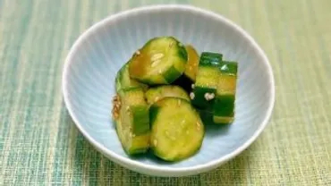 きゅうりの酢醤油漬け