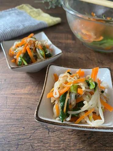 三色野菜ナムル