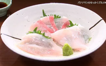 金目鯛三昧！市場の食堂 金目亭の魅力とは？（下田市、グルメ情報）金目鯛の聖地！下田港市場の絶品金目鯛料理