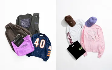 RHC Ron Herman(ロンハーマン)船橋店オープンの最新情報！限定アイテムや求人情報も？船橋にRHC Ron Hermanがグランドオープン！