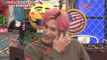 ザ・ノンフィクション 2024年8月18日(日)放送 母と息子のやさしいごはん2 ~僕と母さん 時々 父さん~ 前編