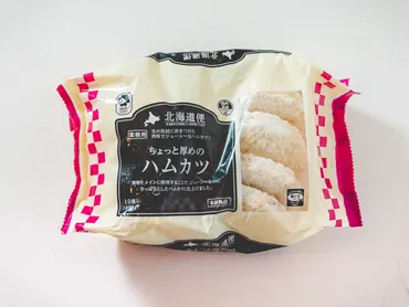 業務スーパーのハムカツ！アレンジレシピや進化版も？ハムカツの魅力に迫る！業務スーパーの”ちょっと厚めのハムカツ”＆アレンジレシピ紹介