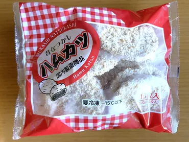 業務スーパー】新商品「昔なつかしハムカツ」は薄くてサクサクジューシー！ 
