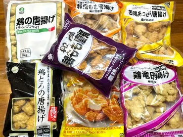 業務スーパー】1キロ級の冷凍唐揚げはホントにウマいの? 6商品を死ぬ気でガチ食べ比べてみた!
