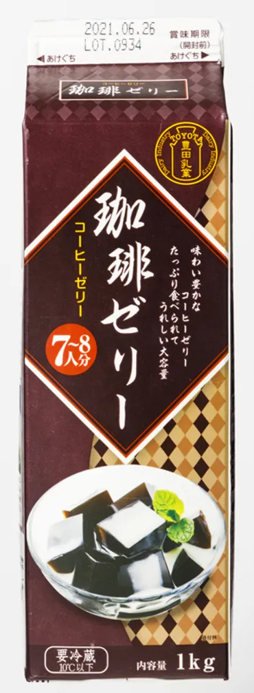 業務スーパーのおすすめ商品を紹介！ホイップクリームや食パン、人気商品を徹底解説？業務スーパー: 大容量＆低価格！アマンディホイップや天然酵母食パン、主婦絶賛のおすすめ商品
