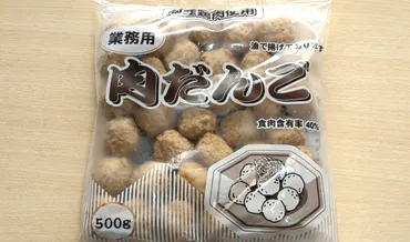 つみれ料理の魅力とは？アレンジレシピや保存方法をご紹介！(？)つみれの基本からアレンジ、保存方法まで徹底解説！