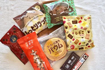 すべて200円以下で買える!コメダ珈琲店のレジ横お菓子を食べ比べ