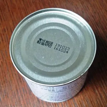 缶詰の『2020年問題』、賞味期限で混乱？ メーカーや消費者庁に聞く
