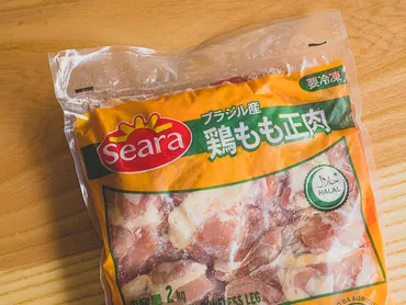 業務スーパー】圧倒的な安さ！節約も叶える「ブラジル産鶏もも正肉 2kg」 