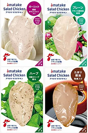 ドトールコーヒーで賢くダイエット！おすすめメニューとカロリー管理術とは？ドトールダイエット：低カロリーメニューとアレルギー対応