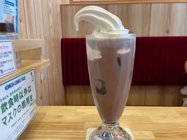コメダのアイスココアは飲むデザート!そびえ立つソフトクリームと混ぜ飲みが至高…!