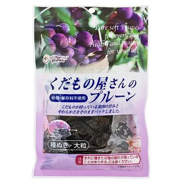 2024】カルディのおすすめ人気ドライフルーツまとめ