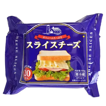 ゆめデリバリー