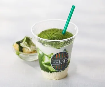 甘熟苺ヨーグルト＆抹茶ティラミス