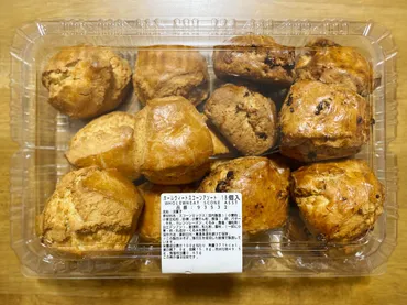 コストコ】行ったら絶対買いたい!ベーカリーコーナーの「スコーン」が人生でいちばんおいしかった♡