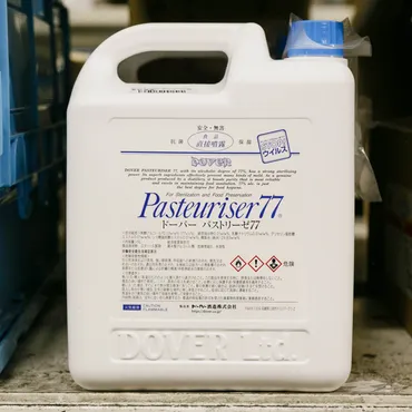 パストリーゼ77ってどんなスプレー？安全性や使い方を徹底解説！(除菌スプレー)食品にも使える除菌スプレー、パストリーゼ77の魅力