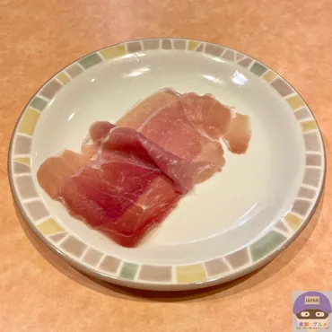 サイゼリヤで復活した「生ハム」を食べてみた感想(進撃のグルメ)