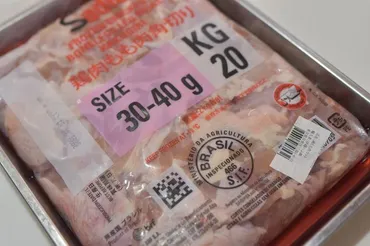 料理のプロも太鼓判!業務スーパーの「ブラジル産鳥もも肉ダイスカット」はあの定番料理をつくるのにピッタリなサイズ感