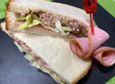 業務スーパーのロースハムの値段は500g534円！冷凍で使いまわす方法