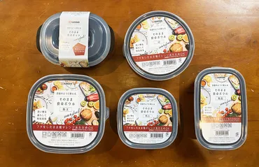 100均検証】セリアで買った保存容器「そのまま食卓シリーズ」が弁当箱として最高すぎる!! 大きさ&形が絶妙なうえ、フタしたままレンジもOK!