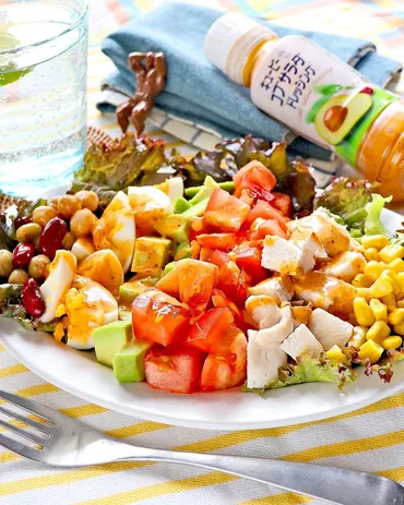 彩り高タンパクサラダ!鶏むね肉のコブサラダ