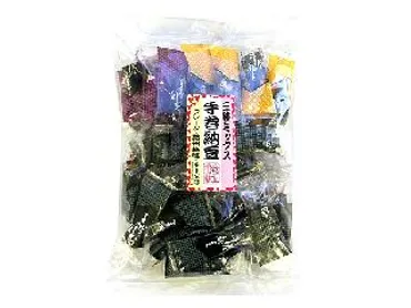 低評価】「申し訳ないですけど…