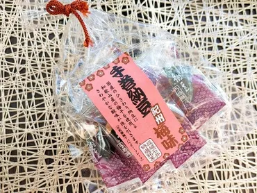 成城石井のロングセラーおやつ!「手巻き納豆(紀州梅味)」気軽に楽しめる゛和゛のおいしさ