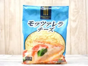 業務スーパーにある『ふりかけるちーず』はママでも加熱でも便利に使えるトッピング食材