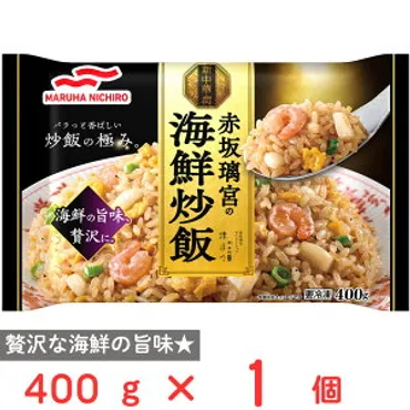 冷凍チャーハンでうますぎで最強は？コスパOK・ニチレイや味の素など人気のおすすめランキング