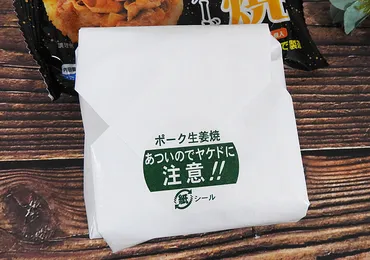 業務スーパーで鬼リピ！「チンするだけ」「お買い得」手間なしラクうまグルメ3選 